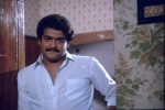 Old mohanlal 1